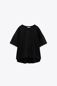 CAMISETA RIB BORDADOS - Malva | ZARA España