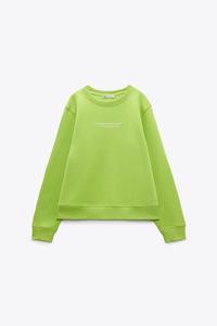 SUDADERA RIB CHICA - Verde medio | ZARA España