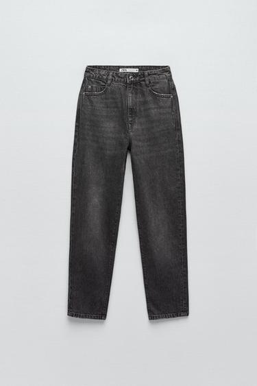 Pantalones De Mezclilla Zara Hotsell, 59% OFF | www.ingeniovirtual.com