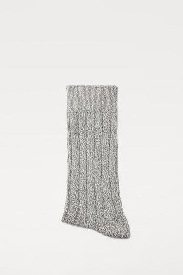CALCETINES CANALÉ RÚSTICO - Gris | ZARA España