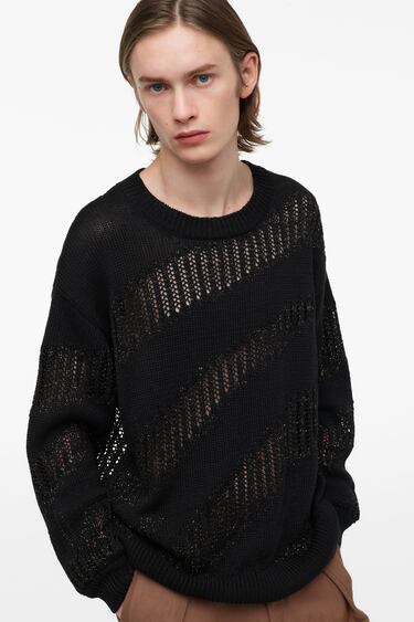 TEXTURED SWEATER - LIMITED EDITION