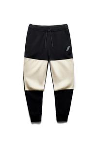 Joggers Hombre | Nueva Colección Online | ZARA España