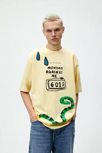 Herren T-Shirts | Online Sale | ZARA 