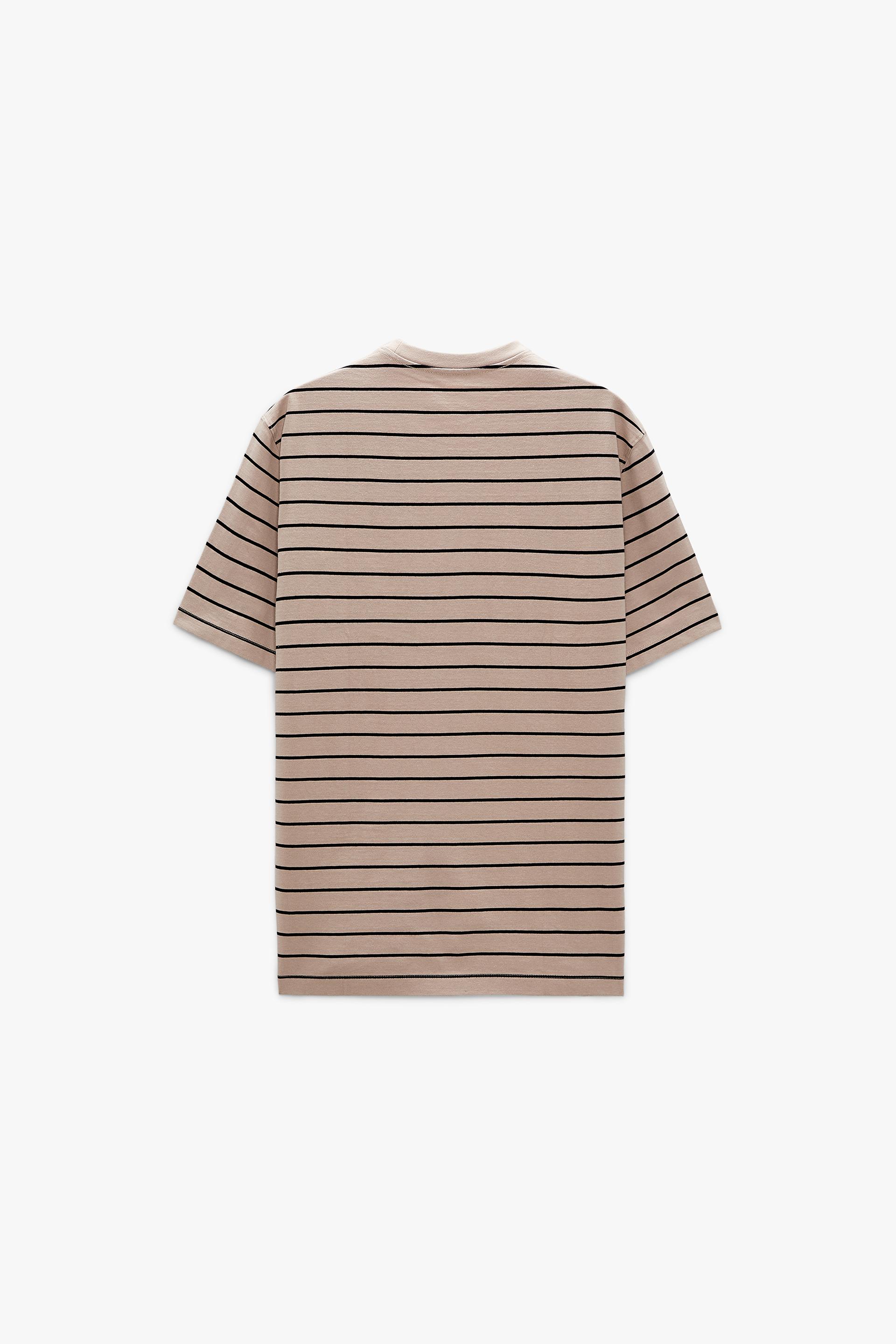 STRIPED HEAVY WEIGHT T-SHIRT - Beige 
