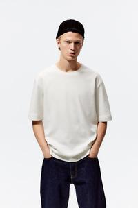 Men´s T-shirts | Online Sale | ZARA 