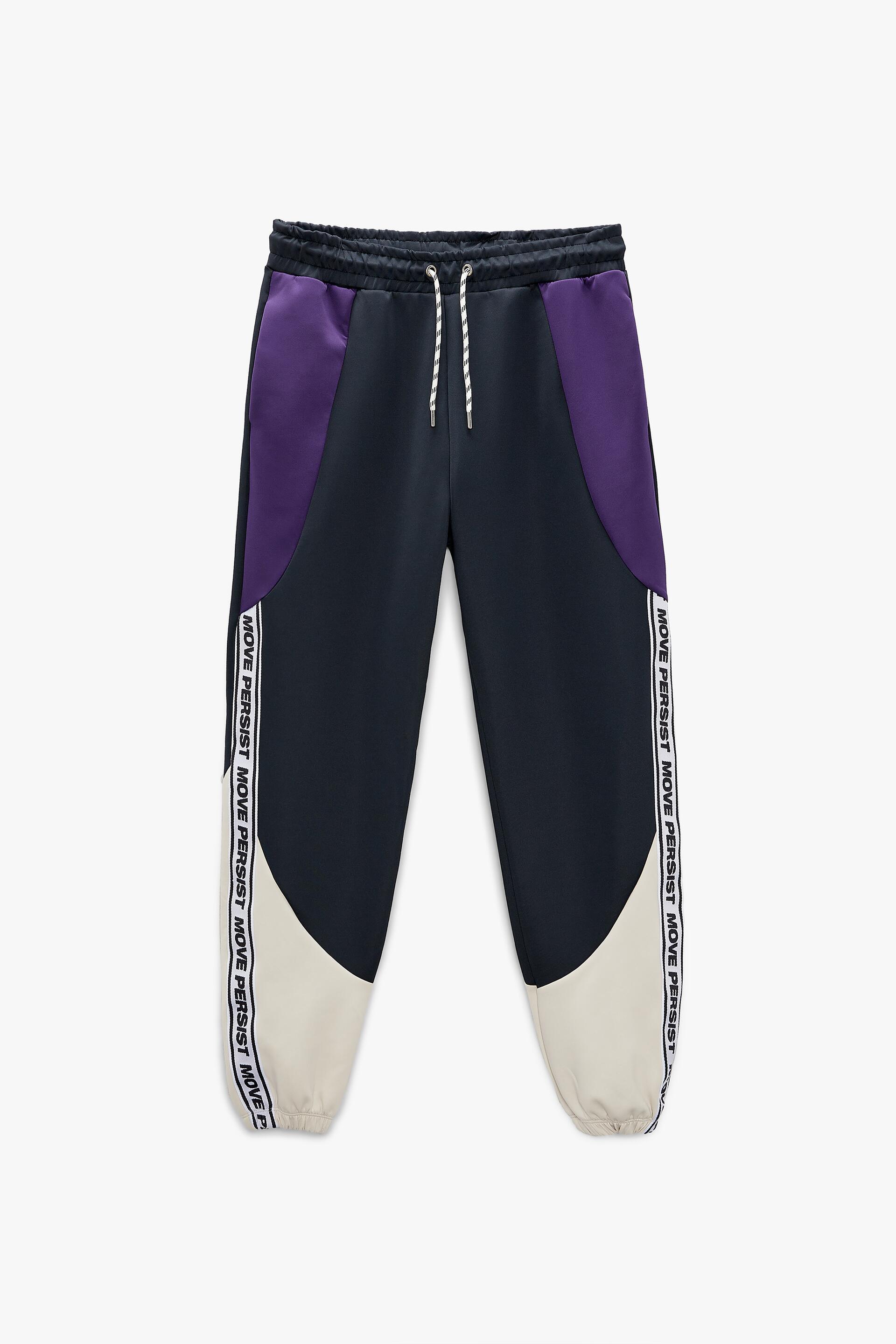 COLOUR BLOCK JOGGER TROUSERS - Purple 