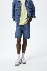 Men´s Shorts | Online Sale | ZARA 