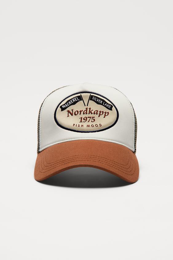 CAP WITH CONTRAST PATCH - Brick | ZARA 