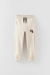 PANTALÓN FELPA BORDADOS - Amarillo | ZARA España