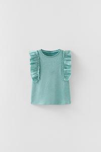 CAMISETA ARIEL © DISNEY - Blanco roto | ZARA España