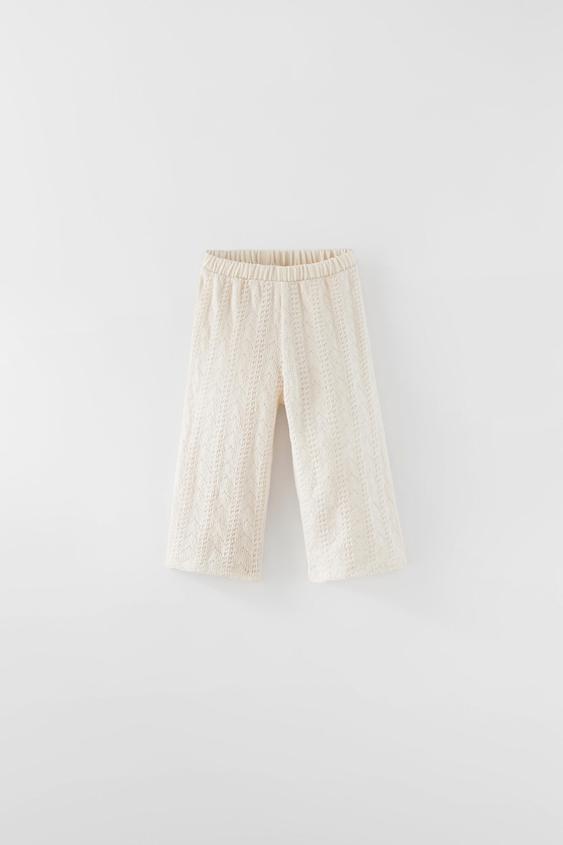 PANTALÓN RÚSTICO DESFLECADO - Beige | ZARA México