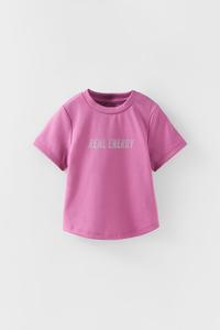 SUDADERA PIOLIN LOONEY TUNES © \u0026™ WARNER BROS - Gris claro | ZARA España