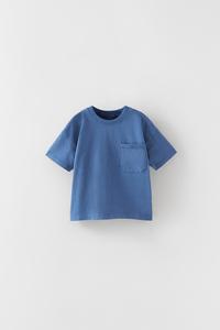 zara baby boy shirts