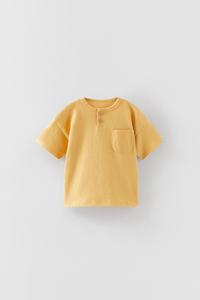 Camisetas para Bebé Niño | Nueva Colección Online | ZARA España