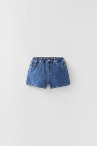 Jeans da Bambina Piccola | Nuova Collezione Online | ZARA Italia