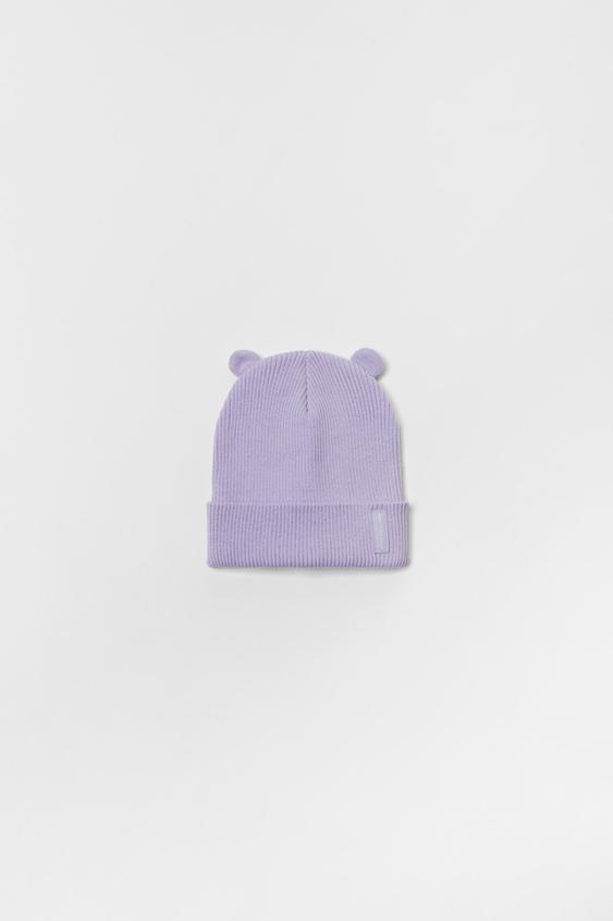 BABY/ RIBBED KNIT HAT WITH EARS - Lilac 