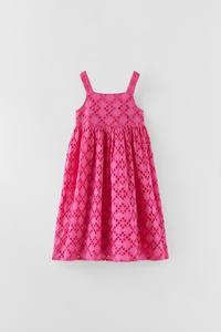 Abiti da Bambina Eleganti | Nuova Collezione Online | ZARA Italia