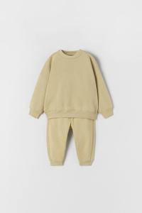 Leggings e Pantaloni Bambino | Nuova Collezione Online | ZARA Italia