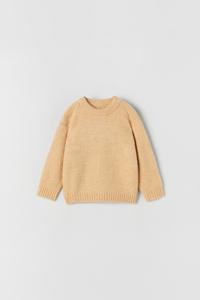 Baby Boys' Clothes | ZARA Australia