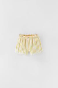 STRIPED SHORTS - Yellow | ZARA United 