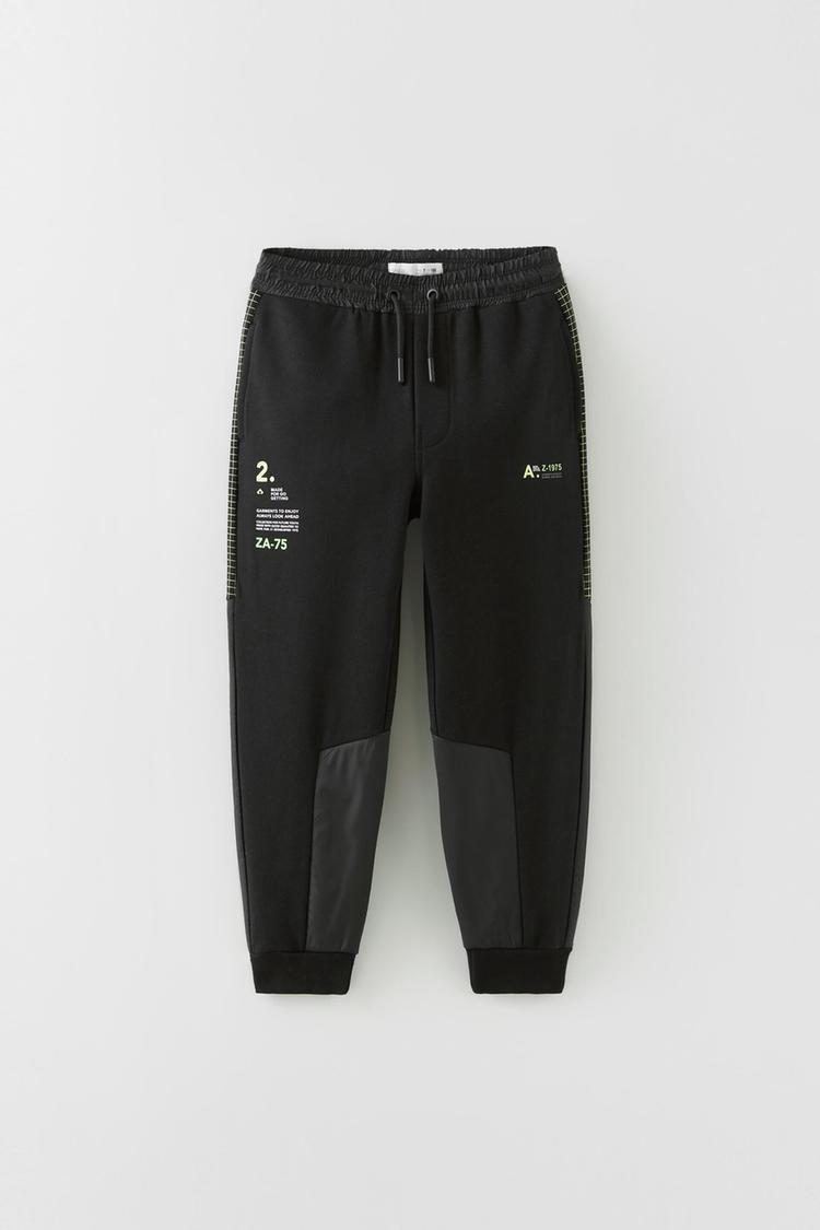 SPORTY TECHNICAL TROUSERS