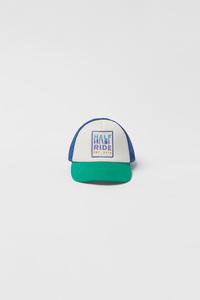 Cappelli da Bambina Piccola | Nuova Collezione Online | ZARA Italia
