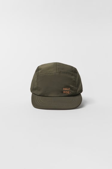 KIDS/ NYLON PANELLED CAP