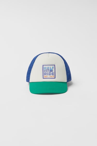 Image 0 of KIDS/ HALF RIDE MESH CAP from Zara