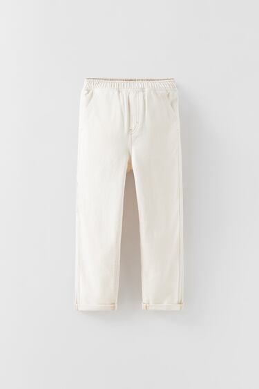 LOOSE-FITTING TWILL TROUSERS - LIMITED EDITION