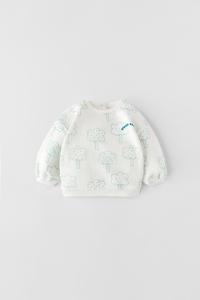 Felpe da Neonato | Nuova Collezione Online | ZARA Italia