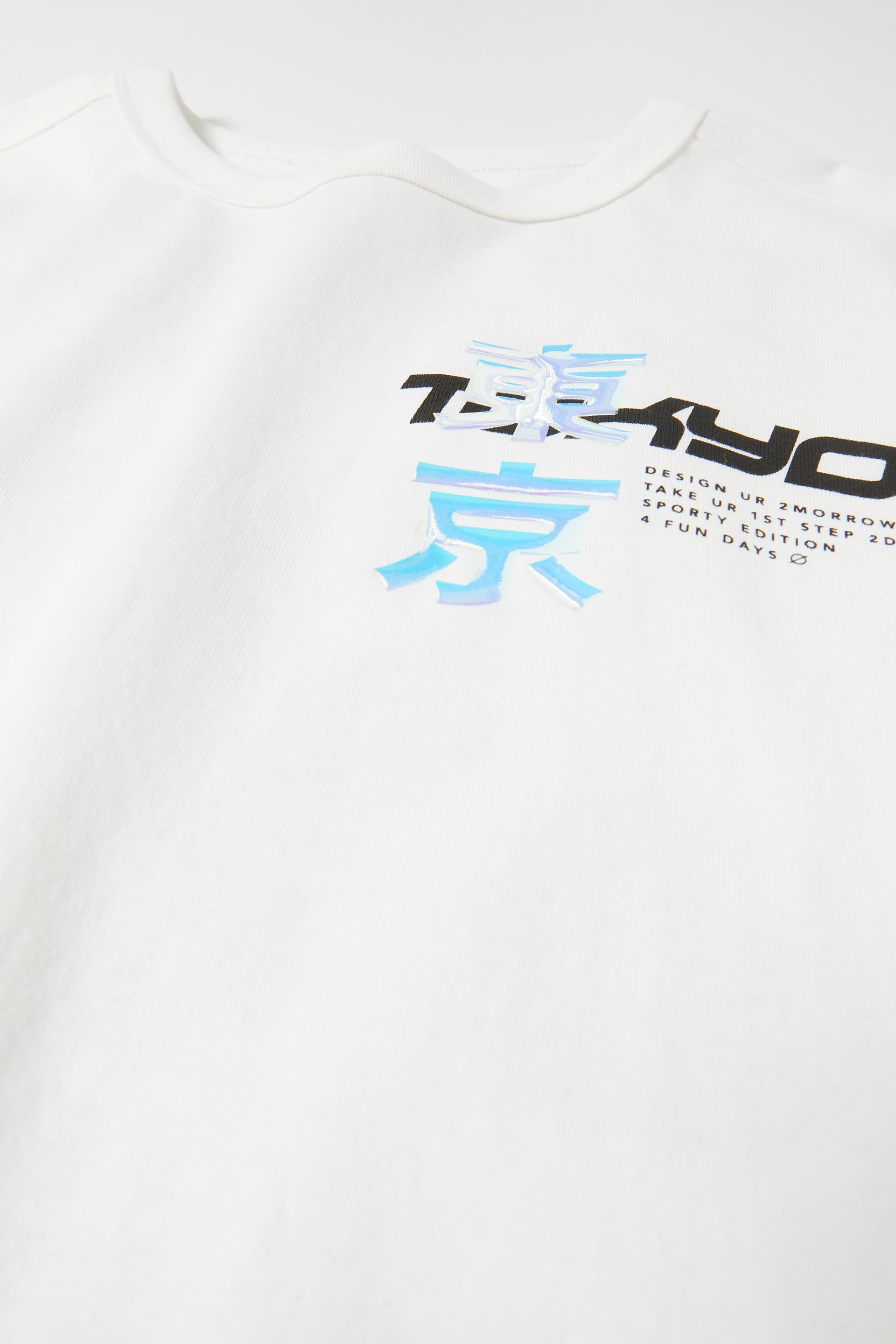 SPORTY ANIME T-SHIRT - Oyster White 