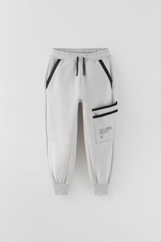 PANTALÓN FELPA SPORTY - Gris claro | ZARA España