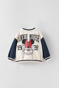 Sudaderas de Bebé Niña | ZARA Paraguay