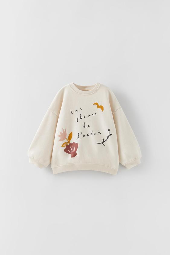 SUDADERA ESTAMPADO - Crudo | ZARA España