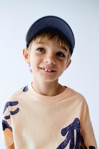 スペシャルプライス ボーイ Zara 日本 スペシャルプライス ボーイ Zara 日本