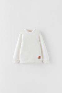 Prendas de Punto para Bebé Niño | ZARA España