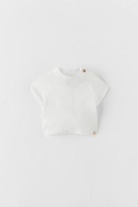 Novità Abbigliamento da Neonato | Nuova Collezione Online | ZARA Italia