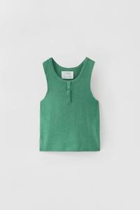 Prendas de Punto de Niña | Nueva Colección Online | ZARA España
