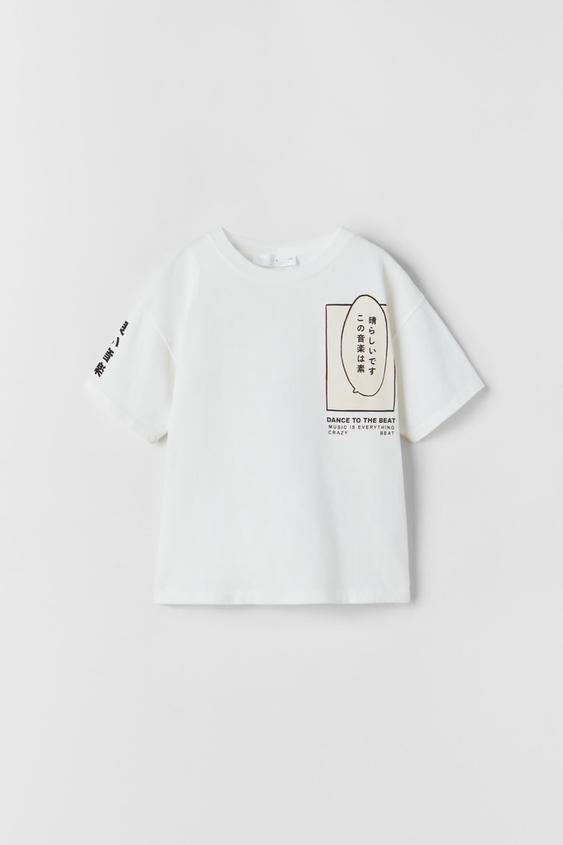 アニメ tシャツ オフホワイト Zara Japan 日本 アニメ tシャツ オフホワイト Zara Japan 日本