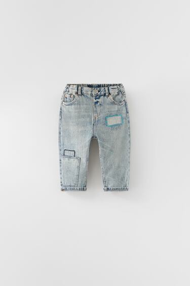 THE VINTAGE REPAIRED JEANS