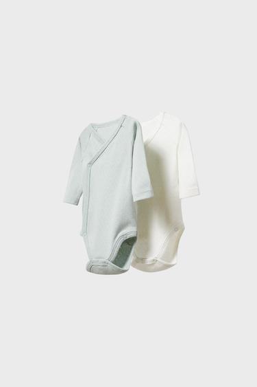 Pijamas de Recién Nacido | ZARA España