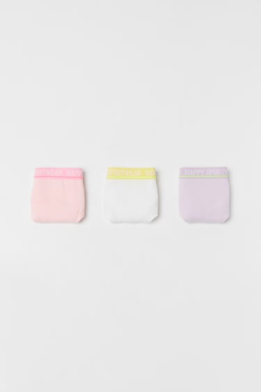 KIDS/ PACK TRES KNICKERS SPORT