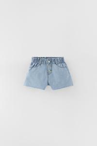 Jeans da Bambina Piccola | Nuova Collezione Online | ZARA Italia