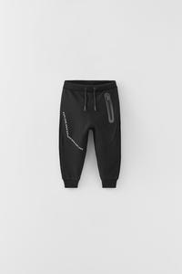Pantalones para Bebé Niño | Nueva Colección Online | ZARA Chile