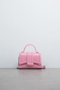 Women's Mini Bags | Explore our New Arrivals | ZARA Ireland
