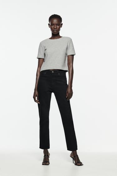 Women's High Waisted Jeans | ZARA Australia