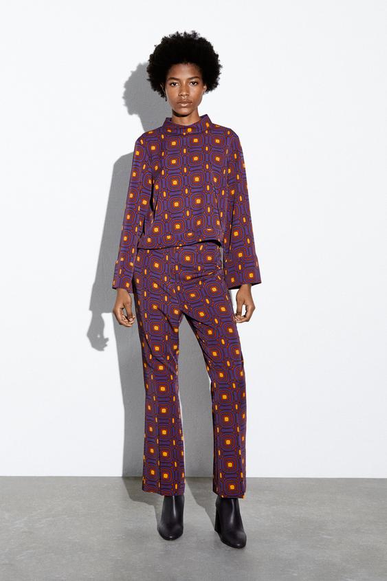 PRINTED TROUSERS - Multicoloured | ZARA 