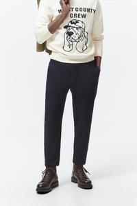 Men's Joggers | ZARA South Africa