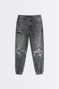 Pantalones Vaqueros de Hombre | ZARA Perú