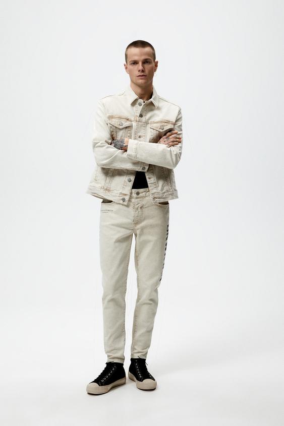 PRINTED SKINNY JEANS - Beige | ZARA 